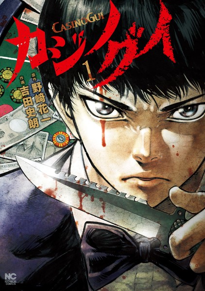 商品ページ画像