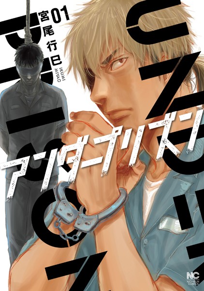 商品ページ画像