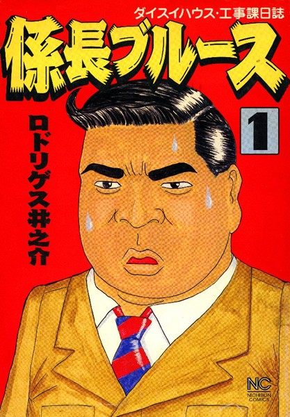 商品ページ画像