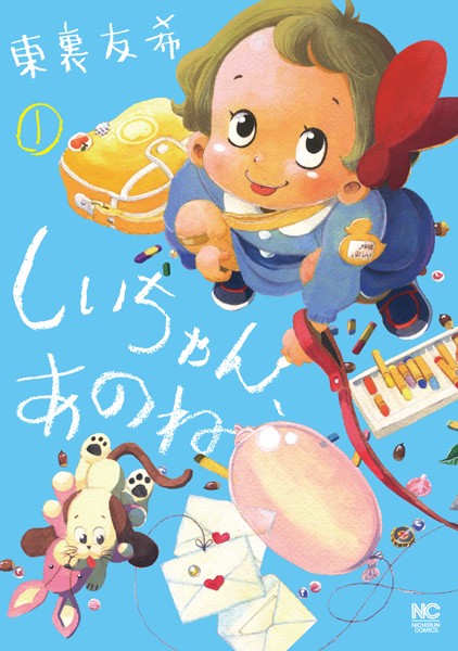 商品ページ画像