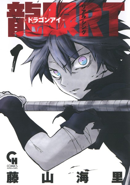 商品ページ画像