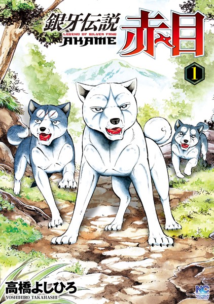 商品ページ画像