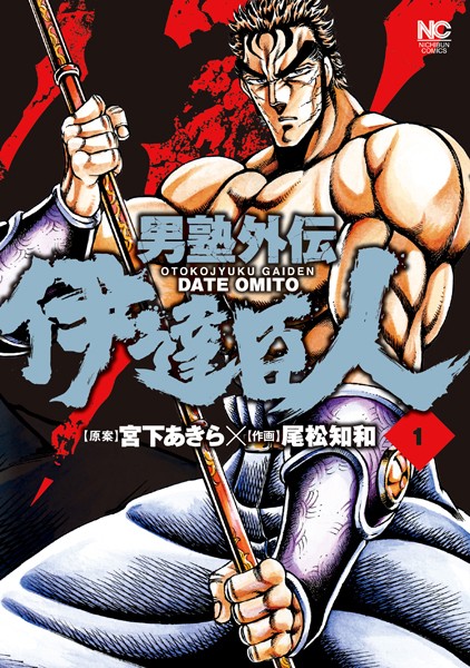 商品ページ画像