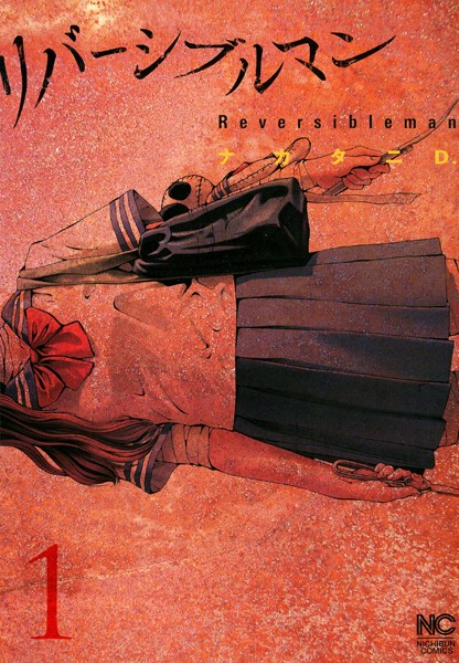 商品ページ画像