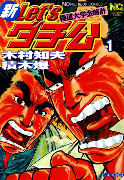 商品ページ画像