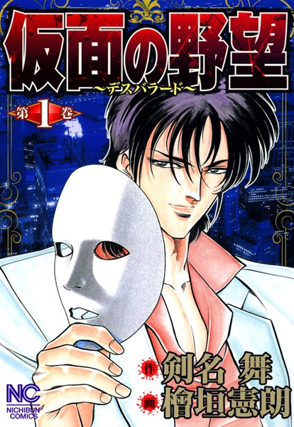 商品ページ画像