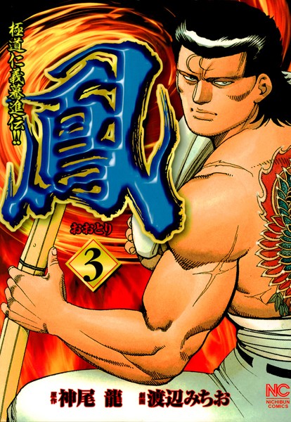 商品ページ画像