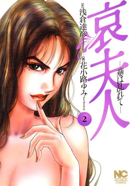 商品ページ画像