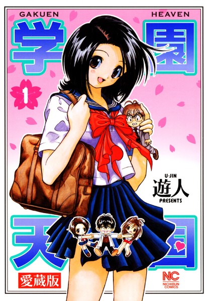 商品ページ画像