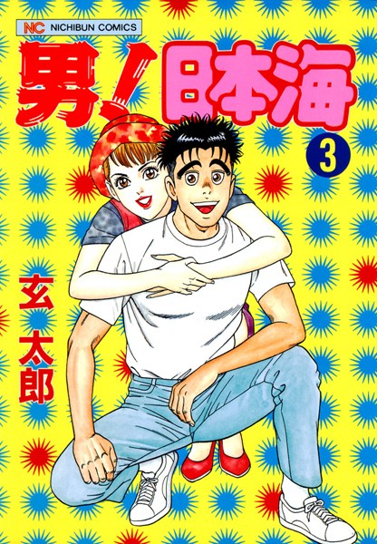 商品ページ画像