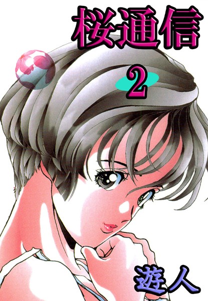 商品ページ画像