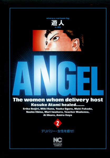 商品ページ画像