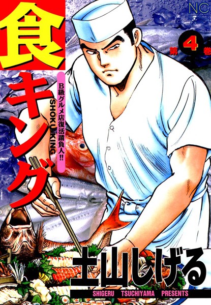 商品ページ画像