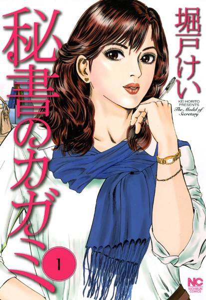 商品ページ画像