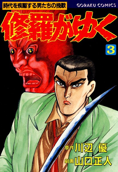 広告画像