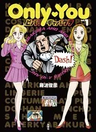 ビバ！キャバクラ