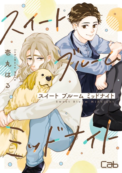 商品ページ画像