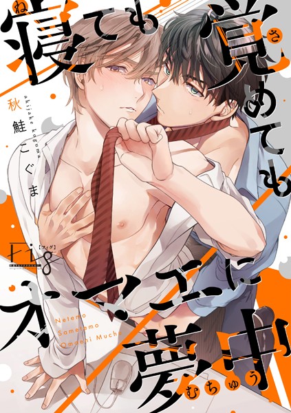 商品ページ画像