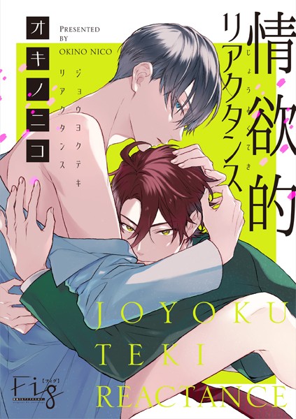 商品ページ画像