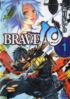 BRAVE10