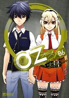 Oz-オズ-