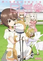 ガールズ＆パンツァーの日常 4コマコミックアンソロジー 〜もふもふ作戦です！〜