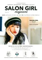 SALON GIRL magazine