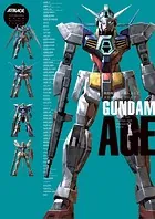 機動戦士ガンダムAGE メカニック＆ワールド