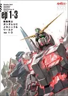 素晴らしき日々～不連続存在～公式ビジュアルアーカイヴ Amazon.com: 素晴らしき日々～不連続存在～公式ビジュアル