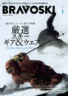 サクラノ詩―櫻の森の上を舞う―公式ビジュアルアーカイヴ - 有限会社