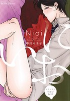 ドラトラブ