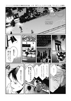 商業BL 高精細複製画 佐岸左岸 オールドファッションカップケーキ odfc オールドファッションカップケーキ | STORES