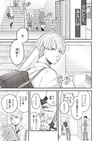 それとも、あるいは…