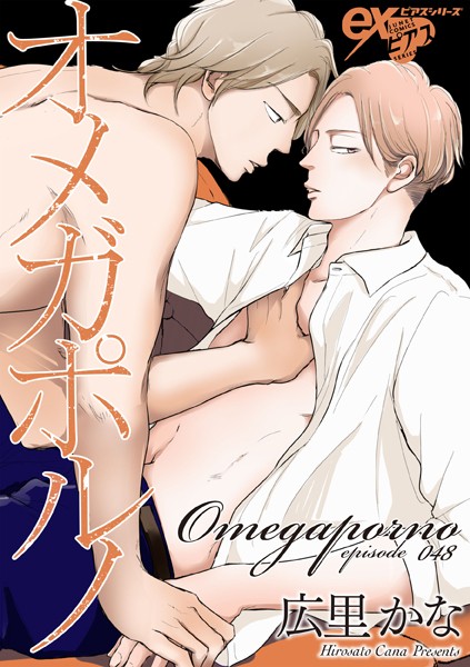 商品ページ画像