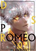 ROMEO