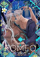 ROMEO
