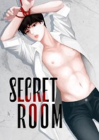 SECRET ROOM【タテヨミ】（8）