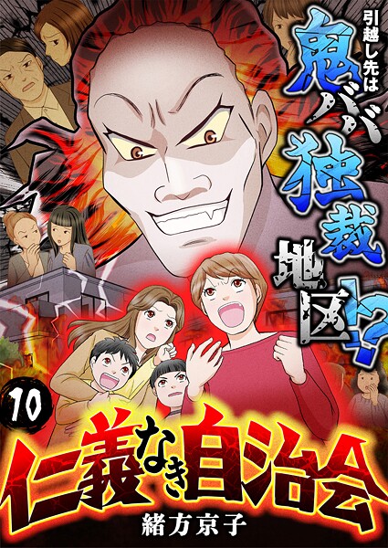 広告画像