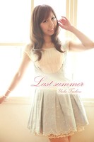 Last summre