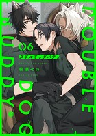 ダブルドッグバディ 第6話