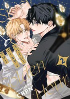 スパイシーゴールデンアワー 第2話