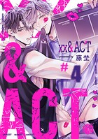 ××＆ACT  第4話