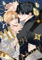 スパイシーゴールデンアワー 第3話