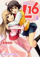 L16