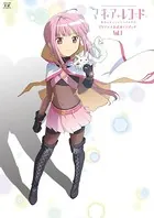 マギアレコード 魔法少女まどか☆マギカ外伝 TVアニメ公式ガイドブック