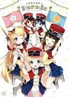 Parade