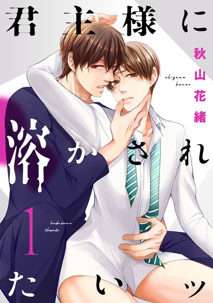 商品ページ画像