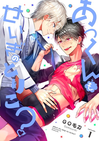 商品ページ画像