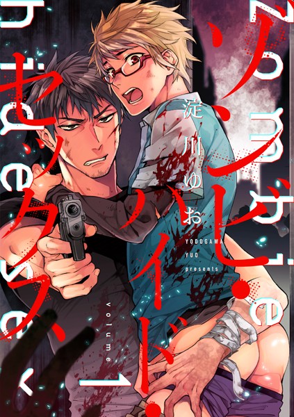 商品ページ画像