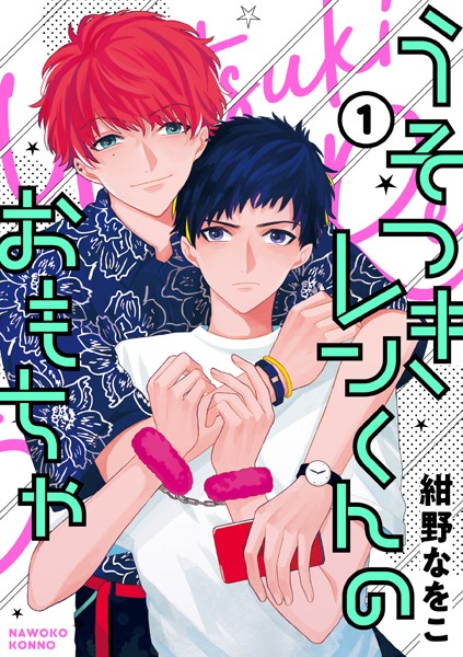 商品ページ画像